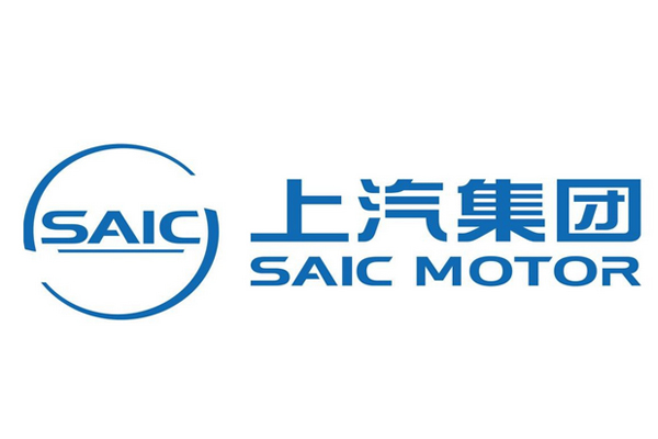 上汽集團